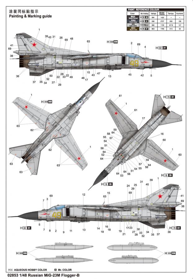 Trumpeter 1:48 Russian MiG-23M Flogger-B