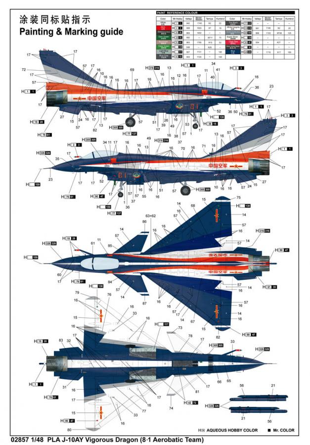 Trumpeter 1:48 PLA J-10AY Vigorous Dragon