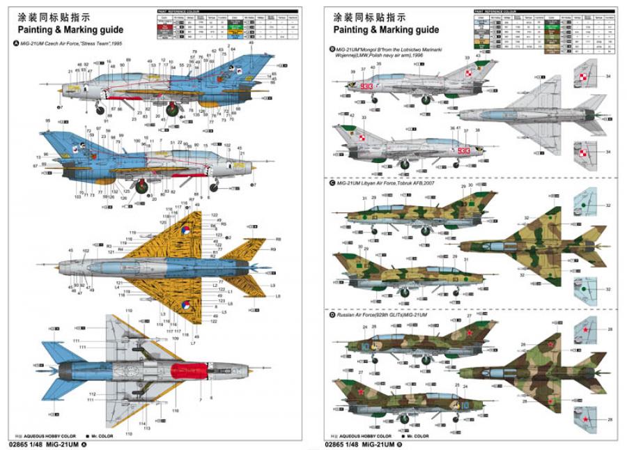 1 48 Mig 21um Fighter Harrastekauppa Hobbylinna