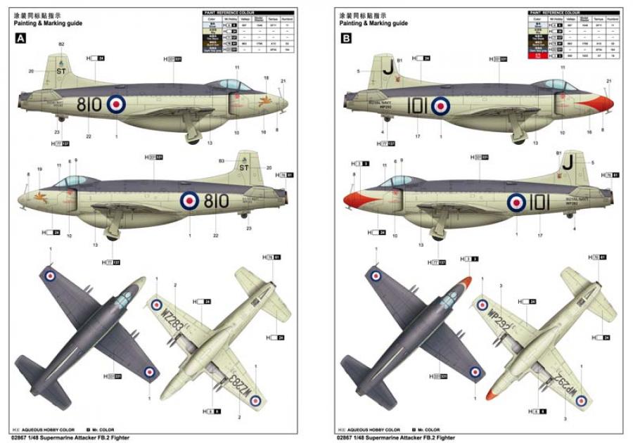 Trumpeter 1:48 Supermarine Attacker FB.2 Fighter