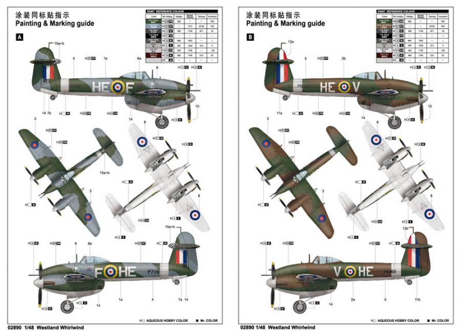 Trumpeter 1:48 Westland Whirlwind