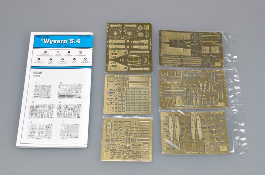 Trumpeter 1:48 Westland Wyvern S.Mk.4 Detailset