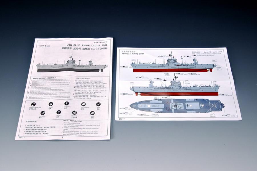 Trumpeter 1:700 USS Blue Ridge LCC-19 2004