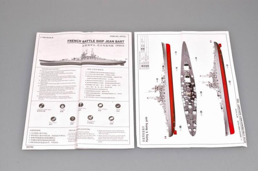 Trumpeter 1:700 French Battleship Jean Bart 1955