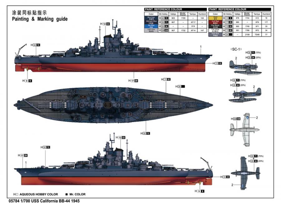 Trumpeter 1:700 USS California BB-44 1945