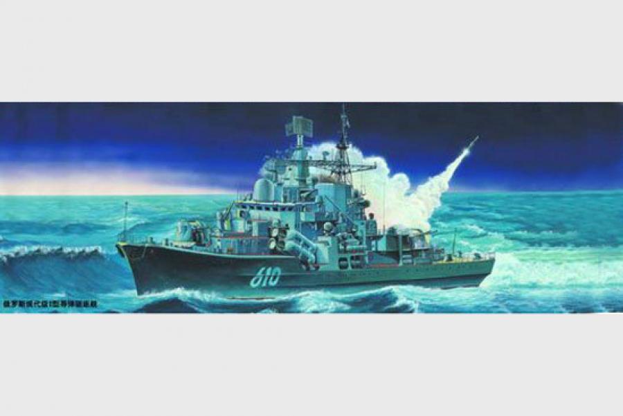 Trumpeter 1:350 USSR Navy Sovremenny Class Project 956 E Destroyer