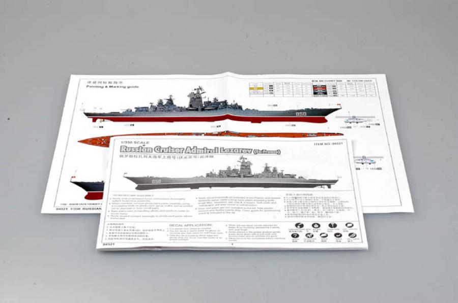 Trumpeter 1:350 Russian cruiser Admiral Lazarev Ex-Frunze