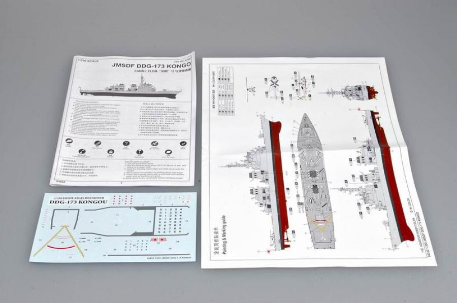 Trumpeter 1:350 JMSDF DDG-173 Kongo