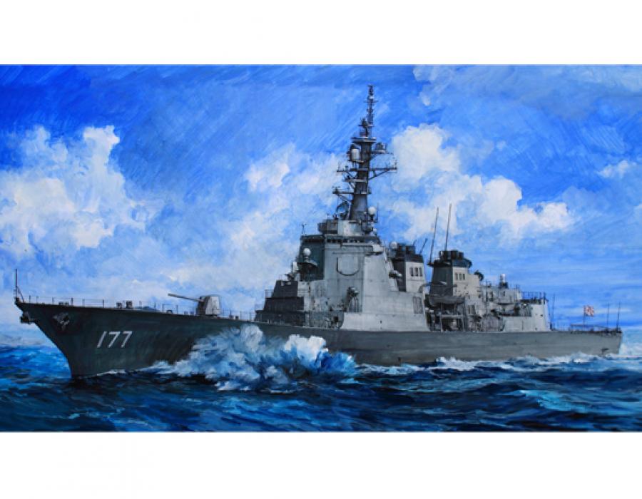 Trumpeter 1:350 JMSDF DDG-177 Atago destroyer