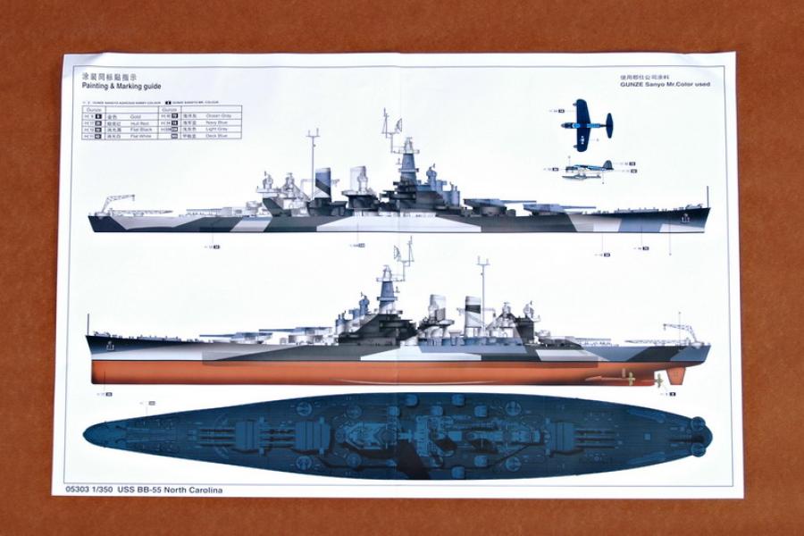 Trumpeter 1:350 USS BB-55 North Carolina