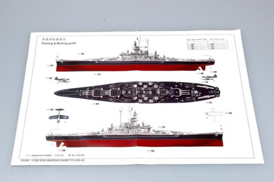 Trumpeter 1:350 USS Massachusetts BB-59