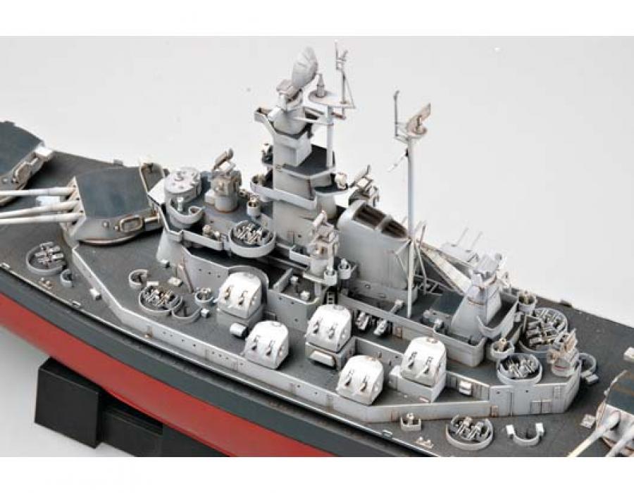 Trumpeter 1:350 USS Massachusetts BB-59