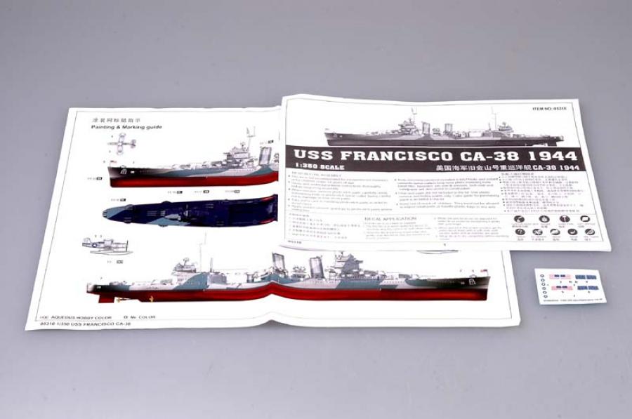 Trumpeter 1:350 USS San Francisco CA-38 (1944)