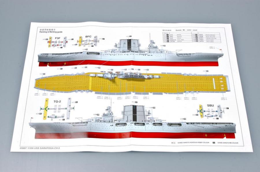 Trumpeter 1:350 USS Saratoga CV-3