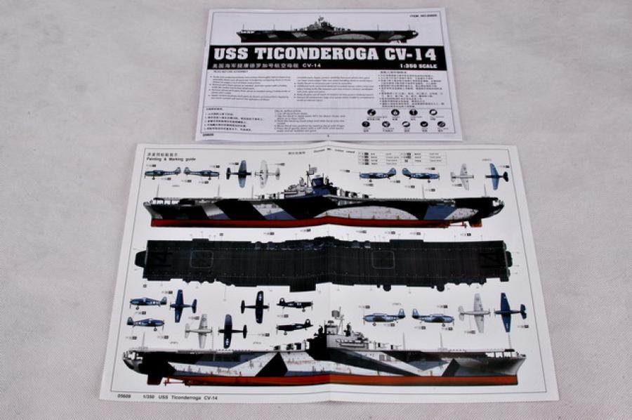 Trumpeter 1:350 Carrier USS Ticonderoga CV-14