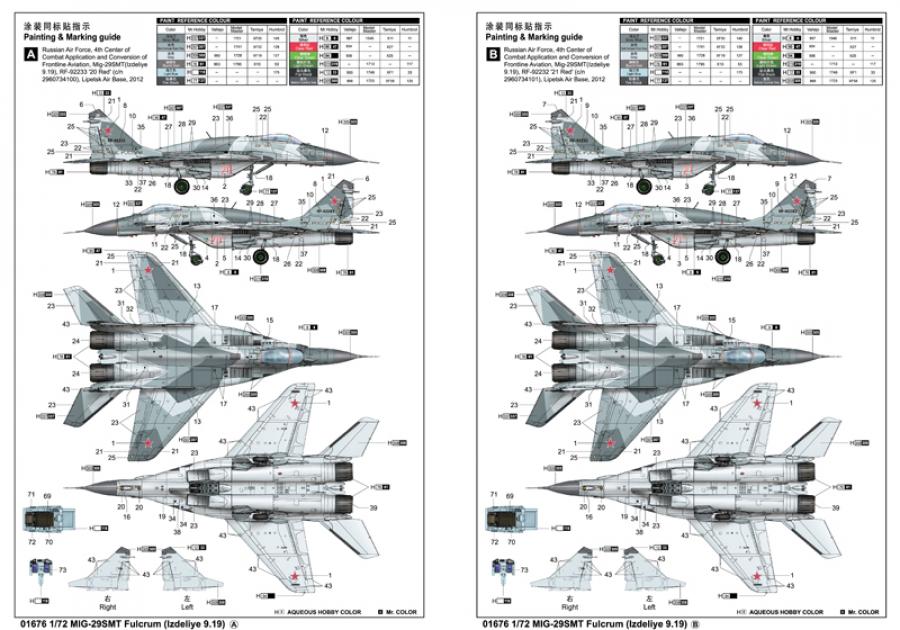 Trumpeter 1:72 MIG-29SMT Fulcrum (Isdeliye 9.19)