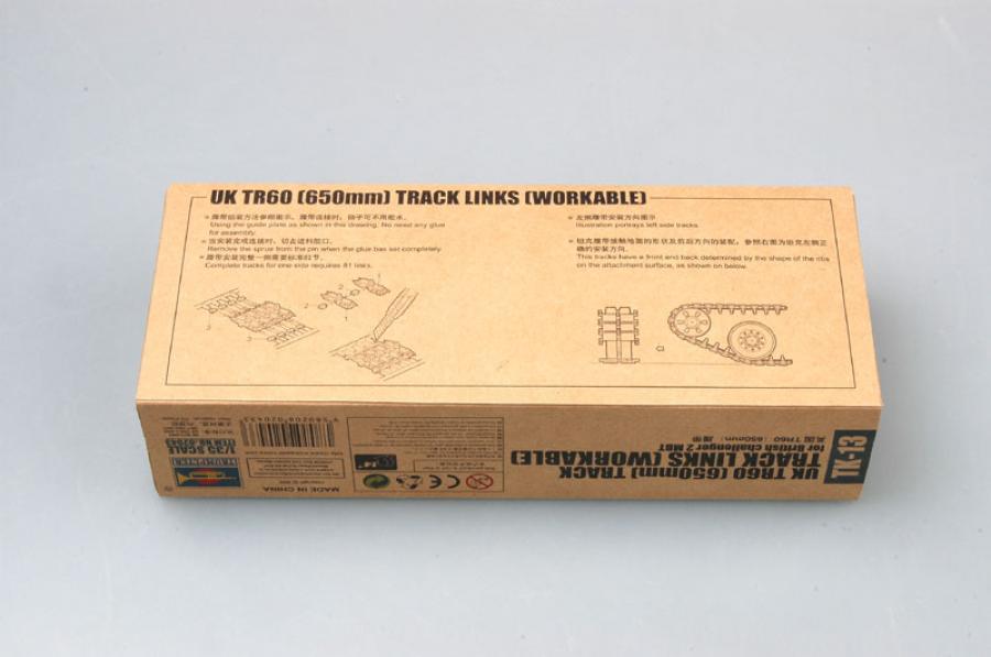 Trumpeter 1:35 UK TR60 (650mm) track for British challenger 2 MBT