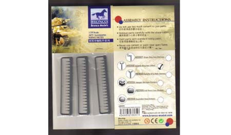 1:35 Butterfly Wing Nuts (Allied)