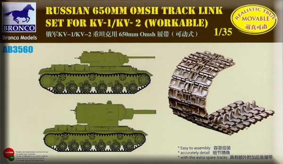 1:35 Russian 650mm Omsh Tracks KV-1/KV-2