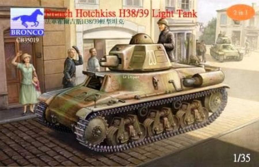 1:35 French H38/39 Light tank ( 2 versions)