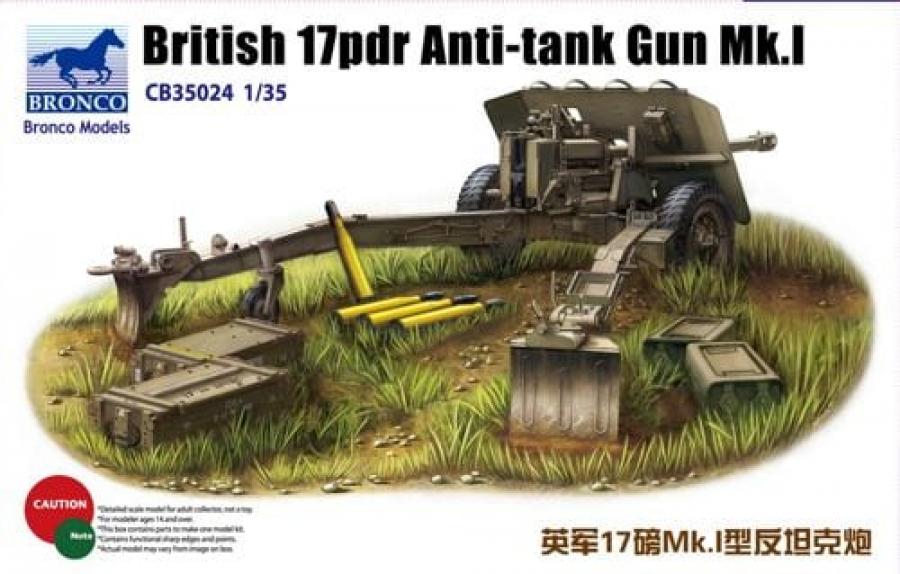 1:35 British 17pdr Anti-tank gun Mk.I