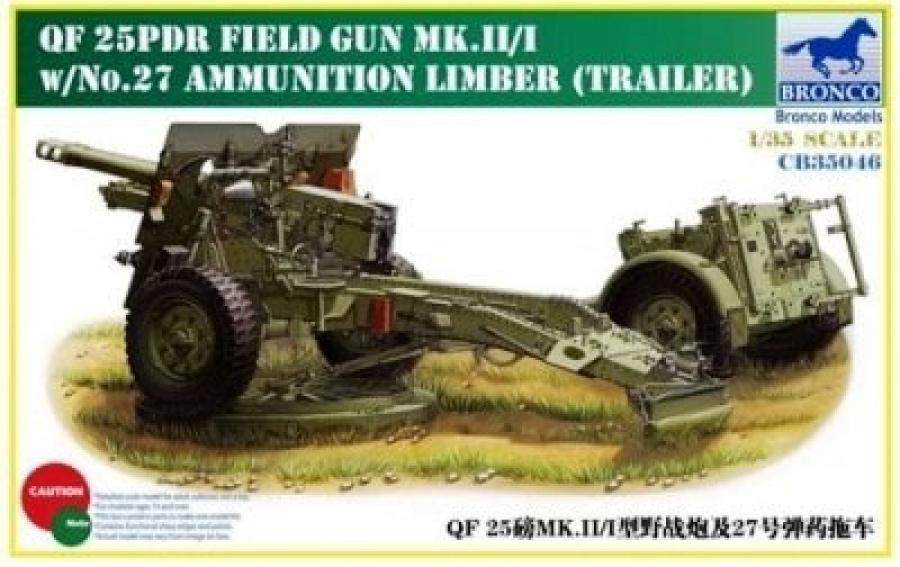 1:35 QF 25pdr Field Gun Mk.II/I