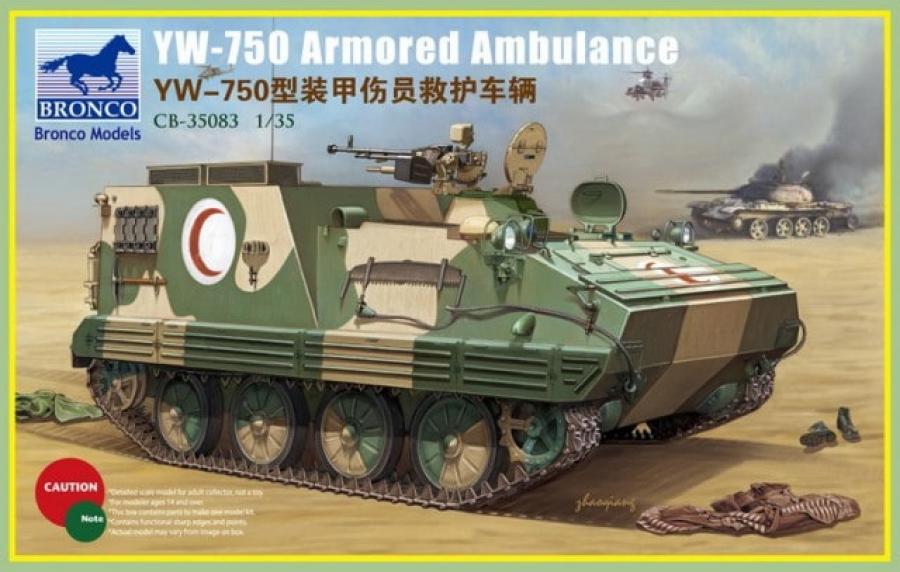 1:35 YW-750 Armored Ambulance Vehicle