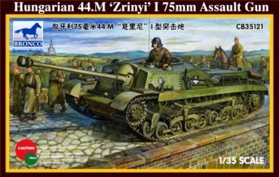 1:35 Hungarian 75mm Assault Gun 44.M Zrinyi I