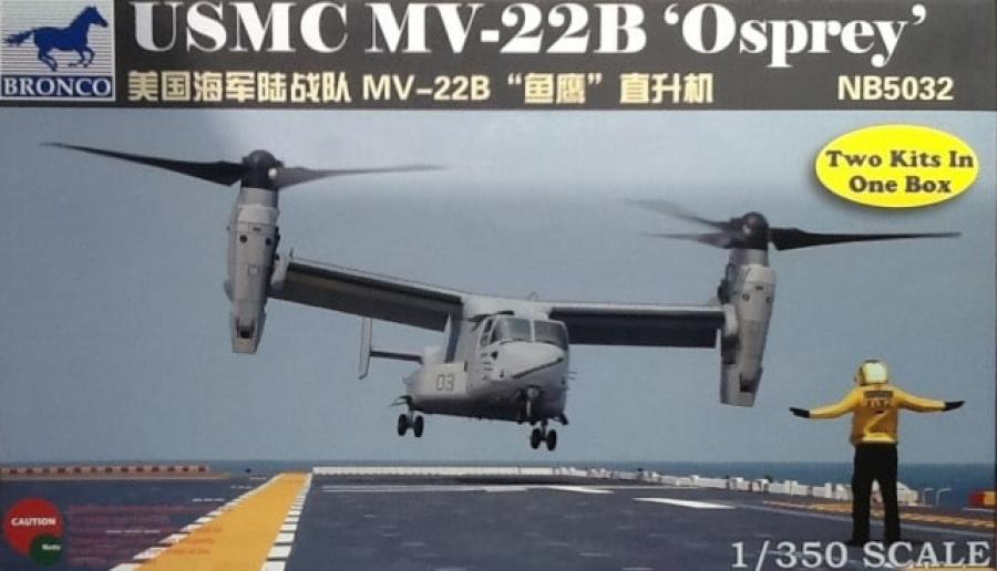 1:350 MV-22B Osprey