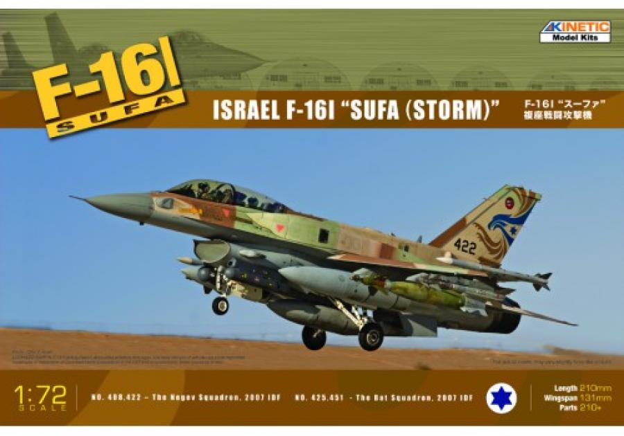 1:72 F-16I Israel Air Force