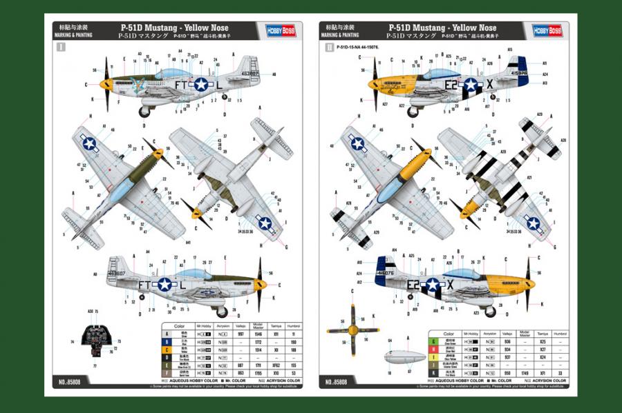 1:48 P-51D Mustang - Yellow Nose