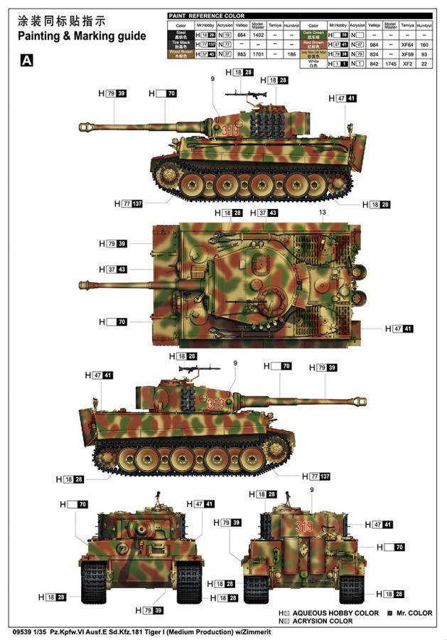 Trumpeter 1/35 Tiger I Ausf. E (Mid) with Zimmerit