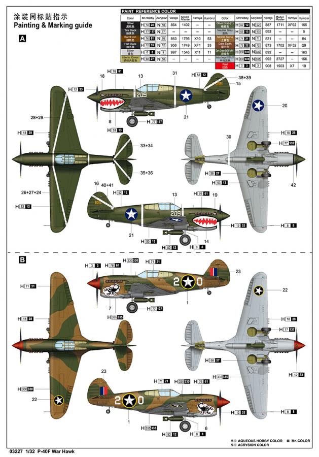 Trumpeter 1:32 P-40F War Hawk