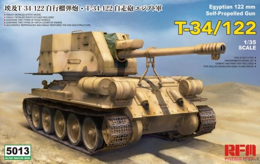 Ryefield 1:35 T-34/122 Egyptian