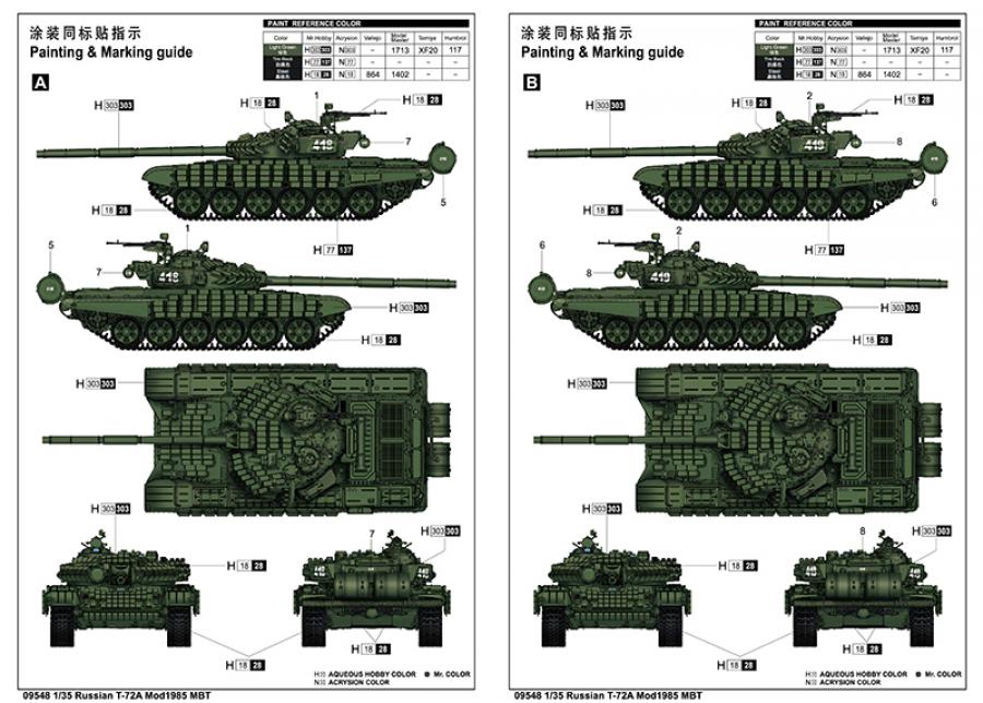 Trumpeter 1/35 T-72A Mod1985 MBT