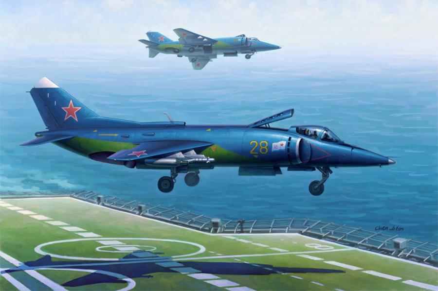 1:48 Yak-38/Yak-38M Forger A