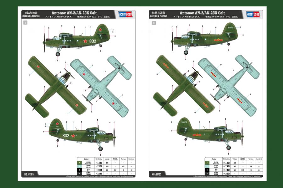 1:48 Antonov AN-2/AN-2CX Colt