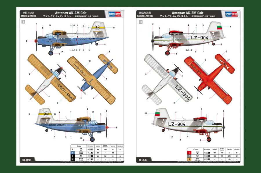 1:48 Antonov An-2M Colt