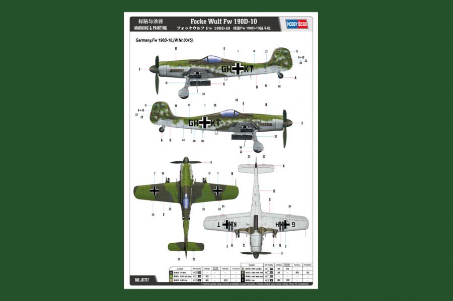 1:48 Focke-Wulf FW190D-10