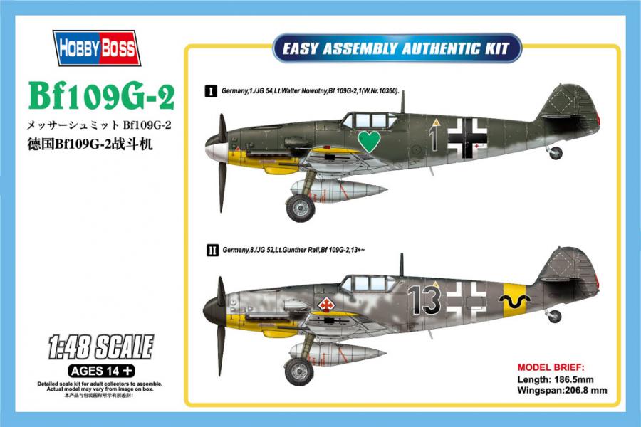 1:48 Bf109G-2