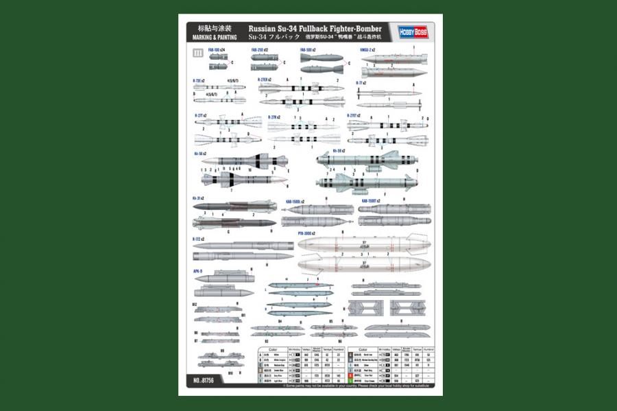 1:48 Russian Su-34 Fullback Fighter-Bomber