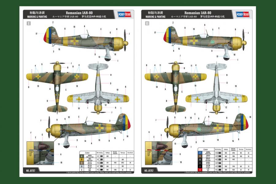 1:48 Romanian IAR-80