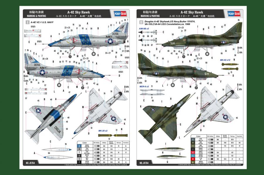 1:48 A-4E Sky Hawk