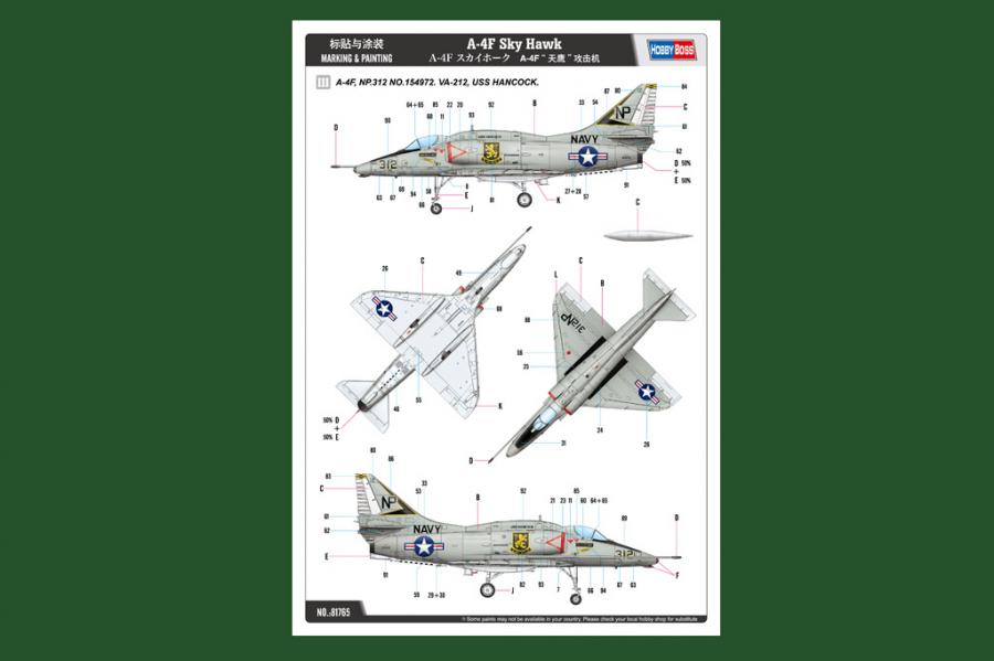 1:48 A-4F Sky Hawk