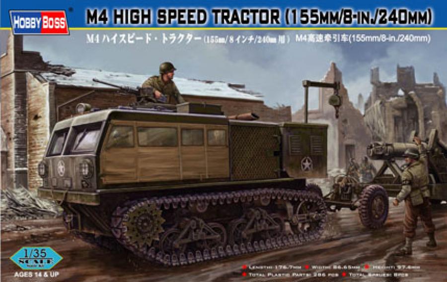 1:35 M4 High Speed Tractor(155mm/8-in./240mm)