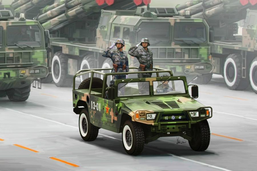 1:35 Meng Shi 1.5 ton (Parade version)