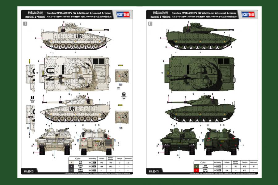 1:35 Sweden CV90-40C IFV w/ addon armor