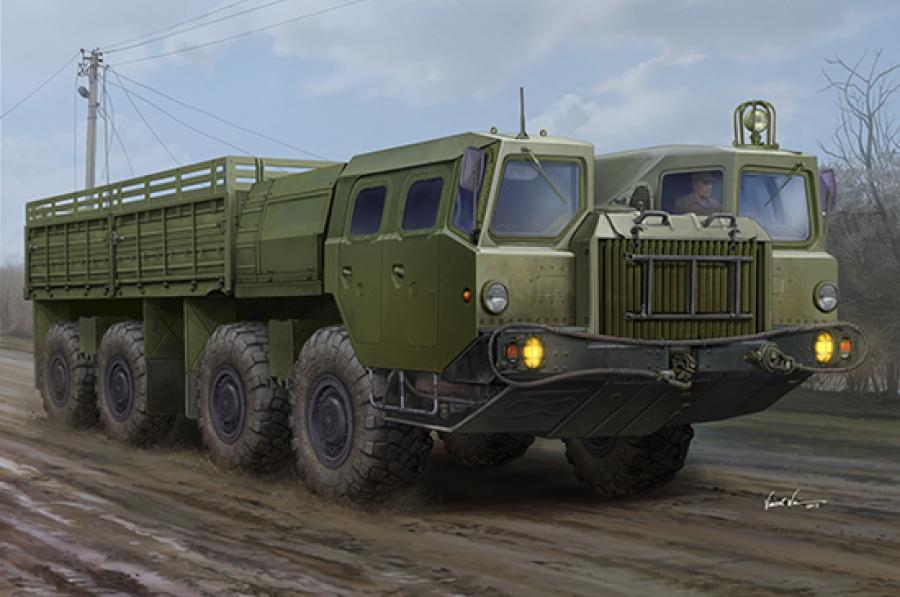 Trumpeter 1/35 MAZ7313 Truck