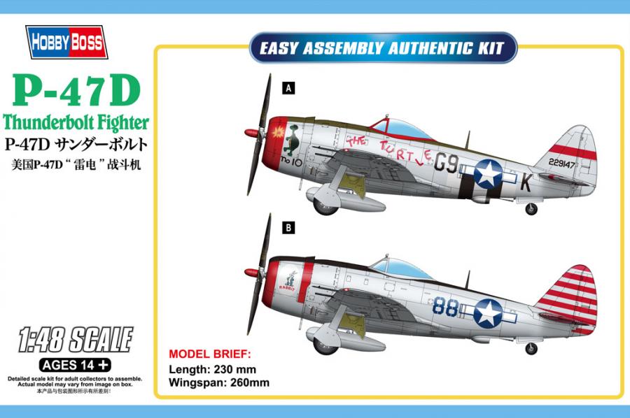 1:48 P-47D Thunderbolt 