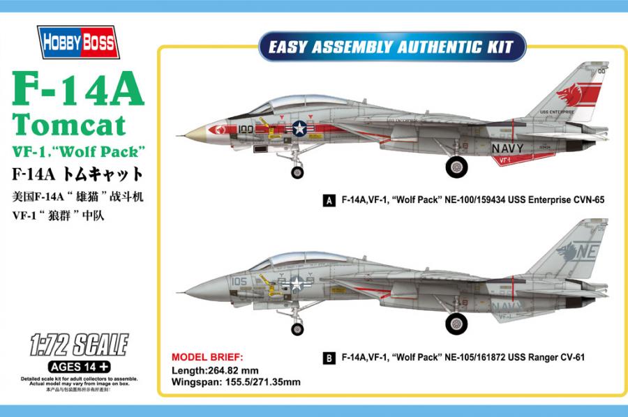 1:72 F-14A Tomcat